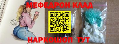 хмурый Будённовск