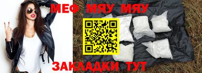 хмурый Будённовск