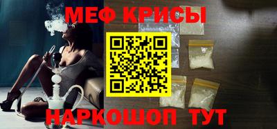 хмурый Будённовск