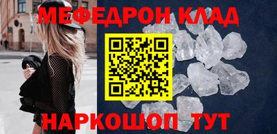 хмурый Будённовск