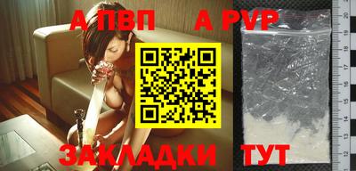 хмурый Будённовск
