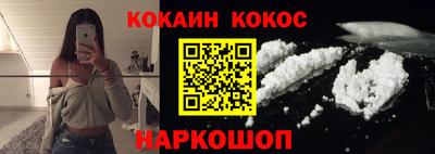 хмурый Будённовск