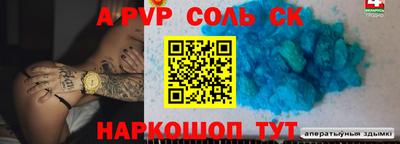 хмурый Будённовск