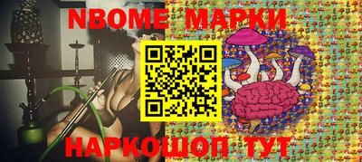 ALPHA-PVP Бугуруслан