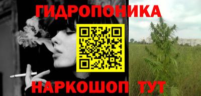 MESCALINE Бузулук