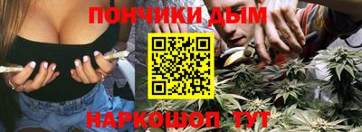 ALPHA-PVP Бугуруслан