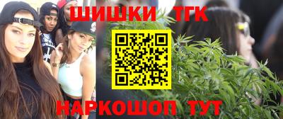 ALPHA-PVP Бугуруслан