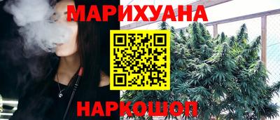 хмурый Будённовск