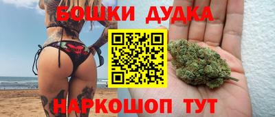 хмурый Будённовск