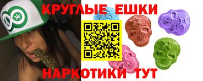 ALPHA-PVP Бугуруслан