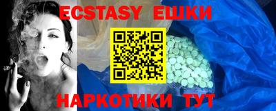ALPHA-PVP Бугуруслан