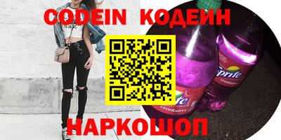 ALPHA-PVP Бугуруслан