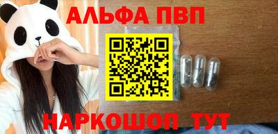 хмурый Будённовск