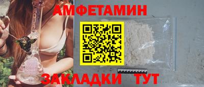 хмурый Будённовск