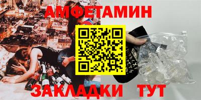хмурый Будённовск