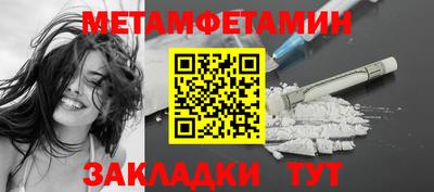 ALPHA-PVP Бугуруслан