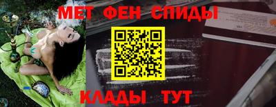 ALPHA-PVP Бугуруслан