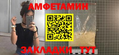 хмурый Будённовск