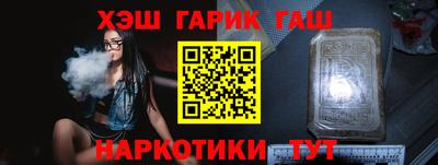 ALPHA-PVP Бугуруслан