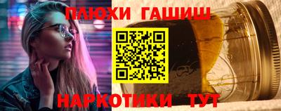 ALPHA-PVP Бугуруслан