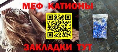 хмурый Будённовск